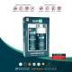 Hairmd Hair Repair Set Shampoo & Foam